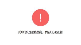 隔着屏幕吃瓜视频,揭秘网络视频的“瓜田”现象