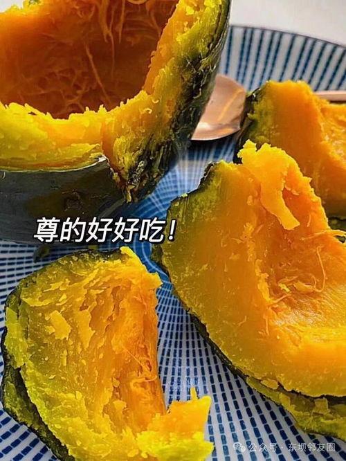 板栗贝贝瓜怎么吃,板栗贝贝瓜的多样食法探索