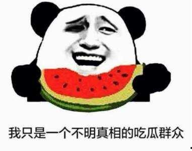 吐槽吃瓜直播,揭秘网络红人的幕后真相