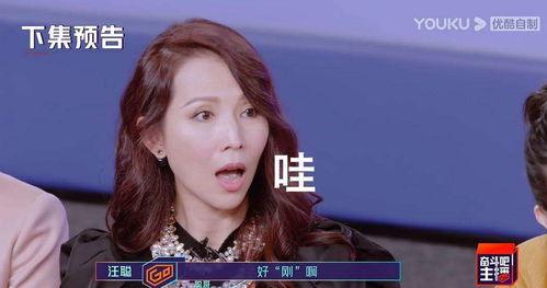 音乐吃瓜姐,揭秘娱乐圈幕后故事