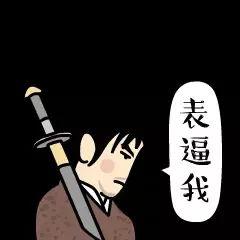 吃瓜群众赚羊毛,揭秘“吃瓜群众”如何轻松赚取羊毛红利