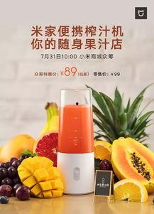 榨汁机吃瓜,揭秘果汁与瓜果的完美邂逅