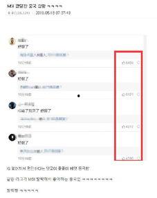吃瓜网站在哪,吃瓜网站背后的秘密与热门事件盘点