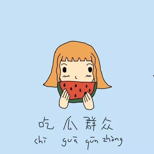 短篇吃瓜群众小说,揭秘吃瓜群众的奇幻冒险