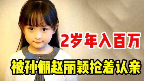 微信吃瓜姐妹,揭秘网络社交圈的趣味与争议