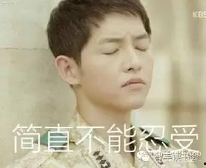 韩吃瓜指的是谁,网络红人背后的故事