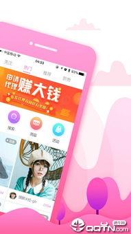 清清直播运营吃瓜,揭秘网红运营背后的“吃瓜”故事