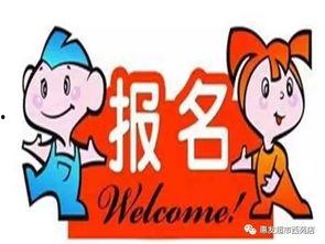 吃瓜爆料大赛报名,全民参与，揭秘娱乐圈幕后风云