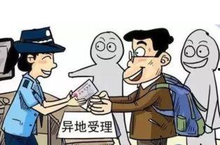 舆论热点吃瓜君,揭秘“吃瓜君”背后的热点事件