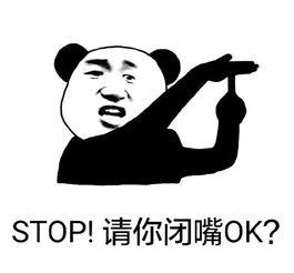 吃瓜怒怼XNXX,XNXX，我们拒绝低俗！