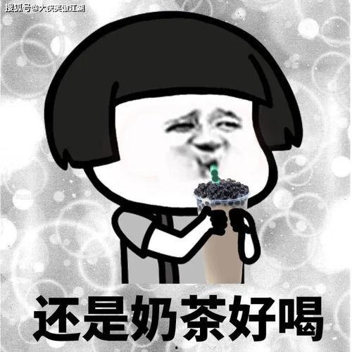 雷人吃瓜的句子