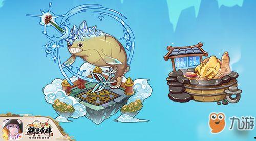 拜年兽带你吃瓜,跟随吃瓜之旅探寻年味新风尚