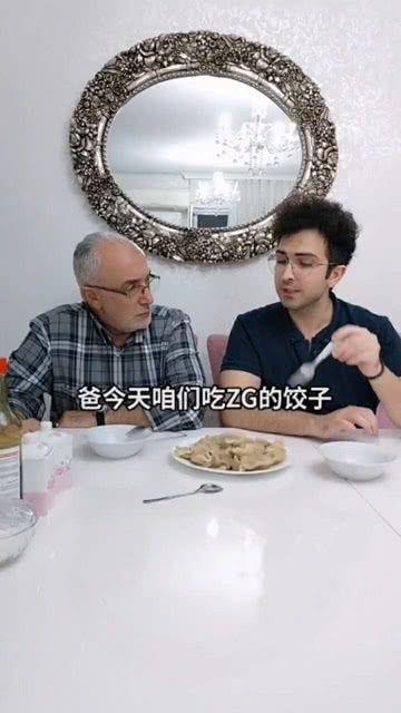 老外学会吃瓜,老外如何学会吃瓜文化