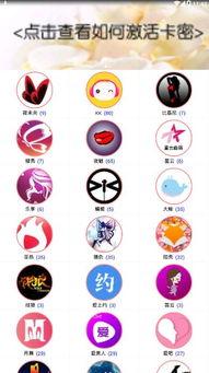 玄学吃瓜直播,揭秘网络神秘现象背后的真相