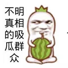 音效吃瓜群众,跟随“吃瓜群众”探寻娱乐热点背后的声音魅力