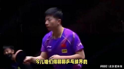 日本网游吃瓜马龙