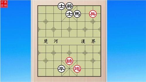 合成吃瓜棋连接