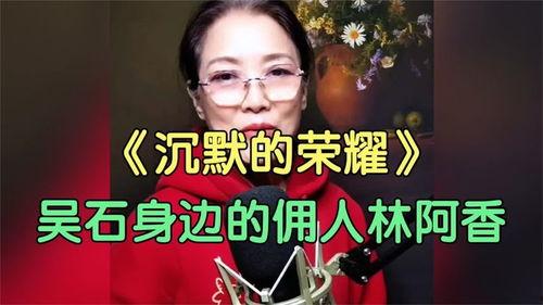 吃瓜会不会挨打,揭秘网络热议背后的风险与应对