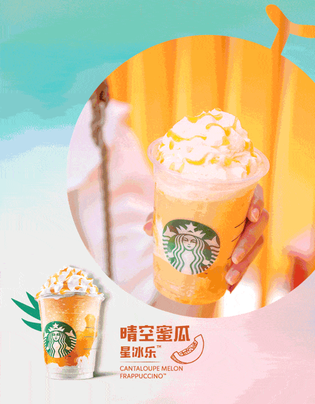 吃瓜星冰乐,揭秘吃瓜星冰乐的甜蜜诱惑