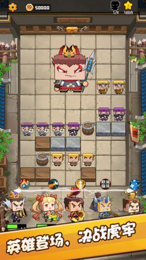 《侍寝》吃瓜人下载,宫廷秘闻背后的吃瓜人下载揭秘