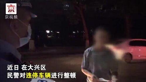 吃瓜群众执法视频,见证民间正义力量