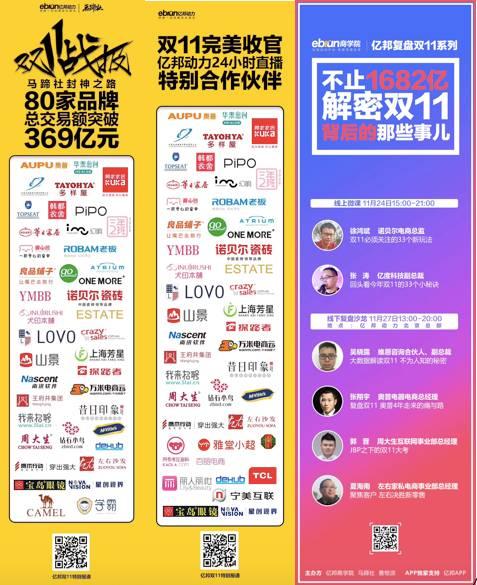 逆天吃瓜音频,揭秘娱乐圈背后的惊人真相