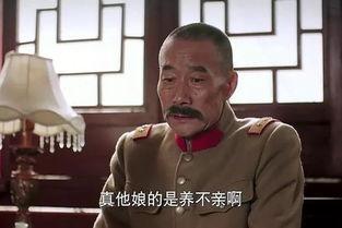 吃瓜有夫之妇和有妇之夫